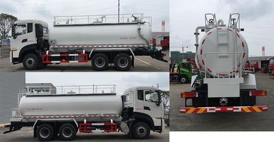 Fengba  STD5250GXWDFH6 Suction vehicle