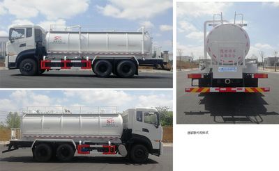 Fengba  STD5250GXWDFH6 Suction vehicle