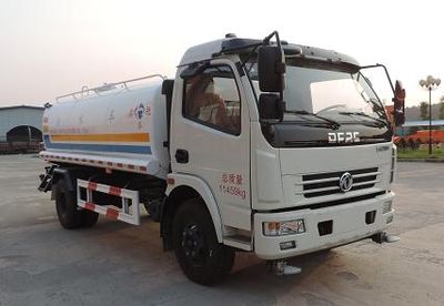 Xinhua Chi  THD5110GSSD4 Sprinkler truck