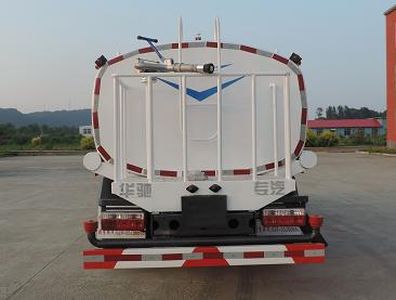 Xinhua Chi  THD5110GSSD4 Sprinkler truck