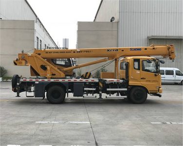 XCMG  XZJ5135JQZ8 Car crane