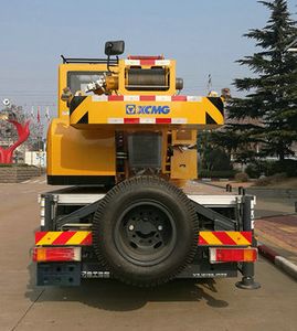 XCMG  XZJ5135JQZ8 Car crane