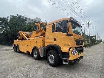 Yuehai  YH5441TQZ096DZ Obstacle clearing vehicle