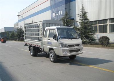 Foton  BJ5036CCYN2 Grate type transport vehicle