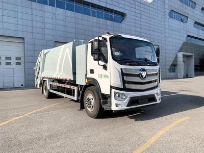 Chiyuan  BSP5180ZYSBEV Pure electric compression garbage truck