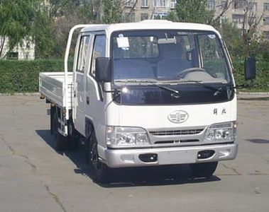 Jiefang Automobile CA1042K26SL33 Truck