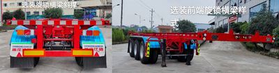 Qinyang  CJC9402TJZ Container transport semi-trailer