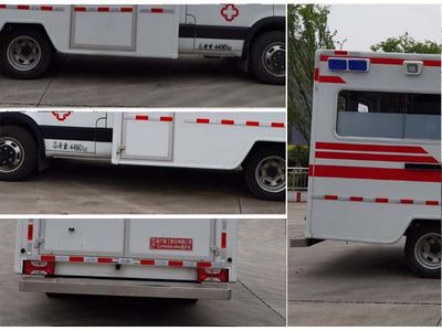 Chengli Heavy Industry Automobile CLH5040XJHN6 ambulance