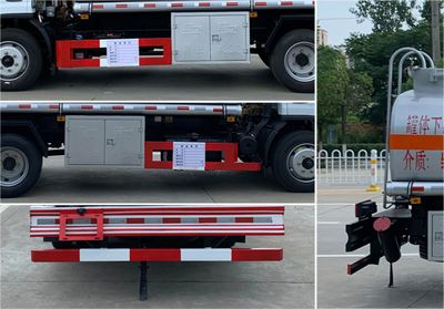 Chufei  CLQ5126GJY6C Refueling truck