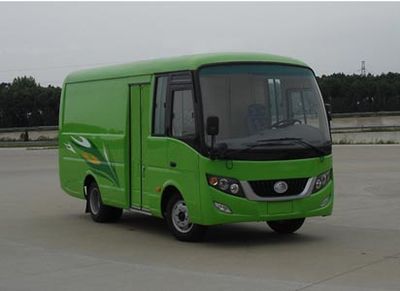 Lingyu  CLY5040XXY Box transport vehicle