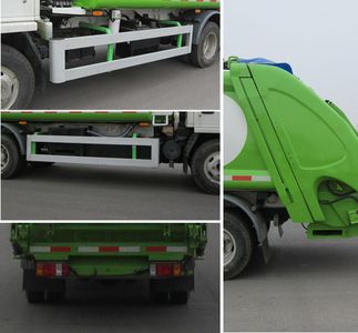 Lingyu  CLY5070ZYSQLE4 Compressed garbage truck