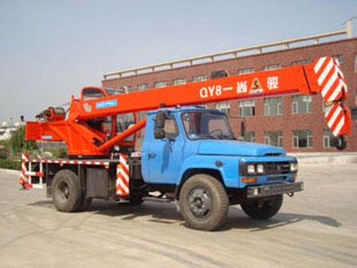 Shangjun  CSJ5102JQZQY8 Car crane