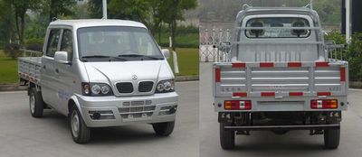 Dongfeng  EQ1021NF24Q10 Truck