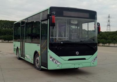 Dongfeng  EQ6850CTBEV2 Pure electric city buses