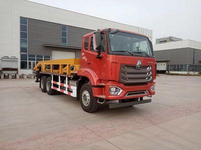 Shengfu  FRT5250ZBGG6 Tank truck