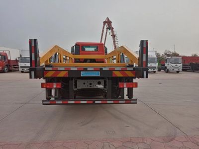 Shengfu  FRT5250ZBGG6 Tank truck