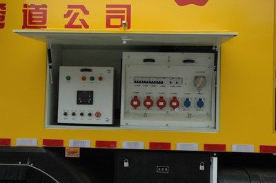 Lan Dian Suo  LDS5161XXH Rescue vehicle