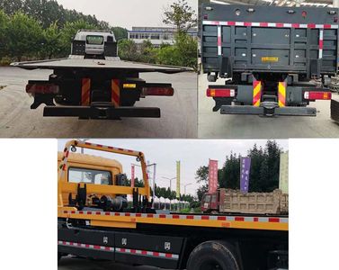 Zhiwo  LHW5040TQZ Obstacle clearing vehicle