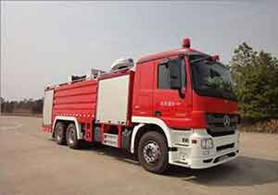 Yongqiang Olinbao  RY5282GXFPM130P Foam fire truck