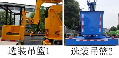 Runzhixing  SCS5040JGK14BJ6 High altitude work vehicle