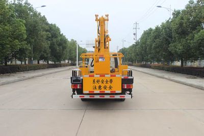 Runzhixing  SCS5040JGK14BJ6 High altitude work vehicle