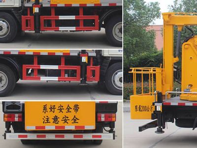 Runzhixing  SCS5040JGK14BJ6 High altitude work vehicle