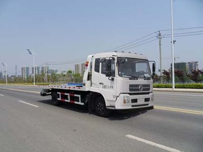 Hua Wei Chi Le  SGZ5121TQZD4B13P Obstacle clearing vehicle