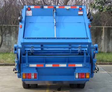 Shanghuan  SHW5070ZYS Compressed garbage truck