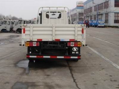 Shifeng  SSF1070HGJ74 Truck