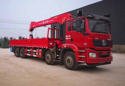 Shi Shenghang  SSH5310JSQS1 Vehicle mounted lifting and transportation vehicle