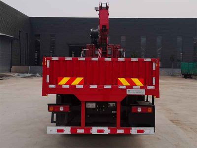 Shi Shenghang  SSH5310JSQS1 Vehicle mounted lifting and transportation vehicle