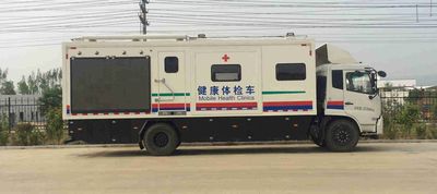 Guangtai brand automobile WGT5141XYL Medical vehicle