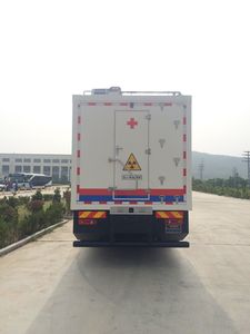 Guangtai brand automobile WGT5141XYL Medical vehicle