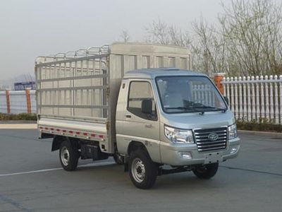 Ouling  ZB5030CCYADC3V Grate type transport vehicle