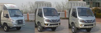 Ouling  ZB5030CCYADC3V Grate type transport vehicle