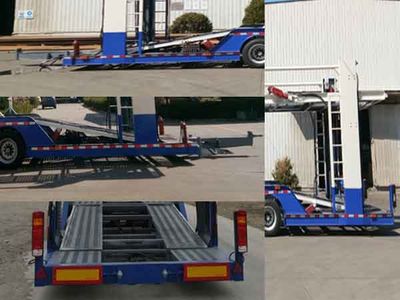 Fuqing Tian Wang Pai Automobile ZFQ9170TCL Central axle vehicle transport trailer