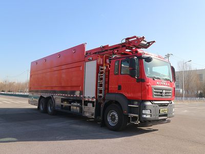 Zhongzhuo Era  ZXF5280TXFDF20 Fire truck for laying water hoses