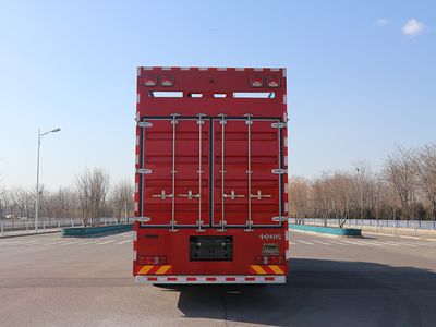 Zhongzhuo Era  ZXF5280TXFDF20 Fire truck for laying water hoses