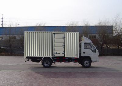 Hill  ZZT5040XXY Box transport vehicle