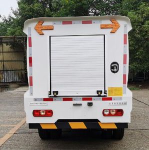 Proco BJ5044TYHEVP1 Pure electric road maintenance vehicle