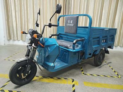 Changjian CJ1000DZH6Electric tricycle