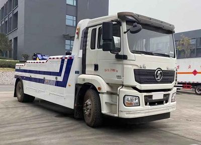 Cheng Liwei CLW5210TQZS6Obstacle clearing vehicle