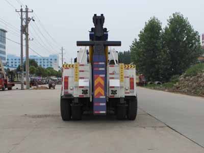 Cheng Liwei  CLW5310TQZND4 Obstacle clearing vehicle