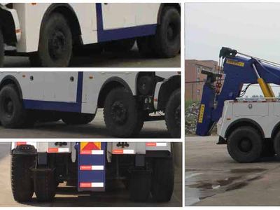 Cheng Liwei  CLW5310TQZND4 Obstacle clearing vehicle