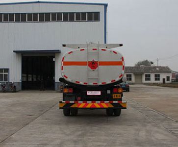 Chusheng  CSC5253GYYT3 Oil tanker