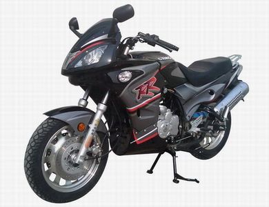 Innovation  CX1502A Two wheeled motorcycles