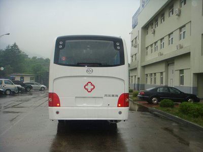 Huanghai  DD5140XYL Medical vehicle