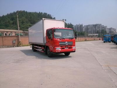 Dongfeng  DFH5160XXYBX2A2 Box transport vehicle