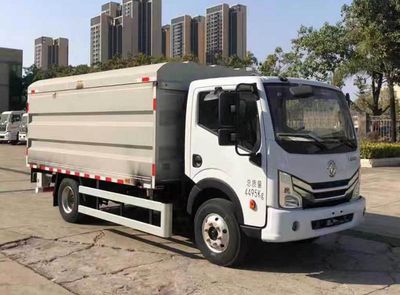 Dongfeng  EQ5041XTYS6 Closed bucket garbage truck