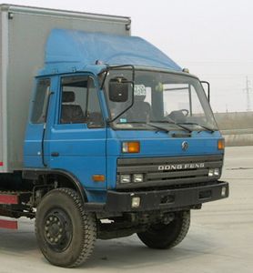 Dongfeng  EQ5108XXYB6D15 Box transport vehicle